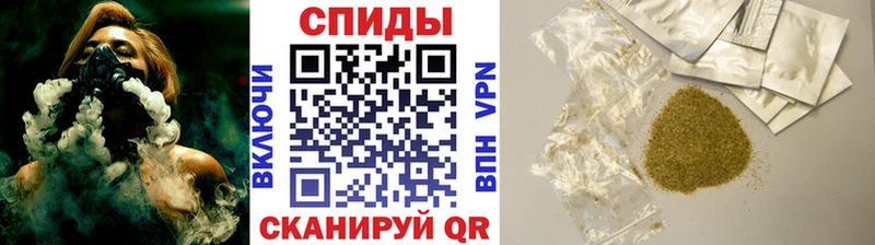 продажа наркотиков Александровск Бутират вода