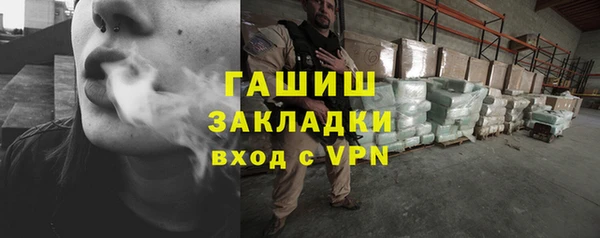 кокаин колумбия Покачи