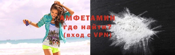 гидра Коряжма