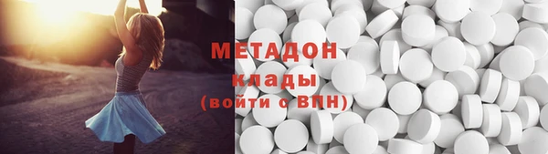 прущая мука Абинск