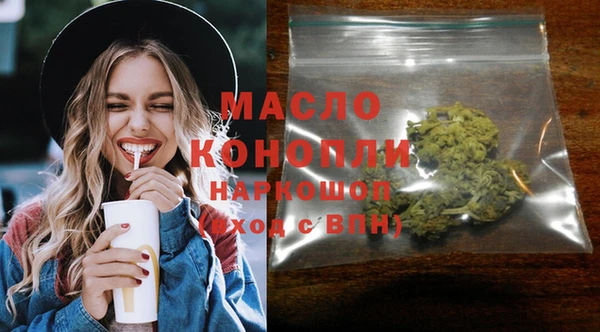 прущая мука Абинск