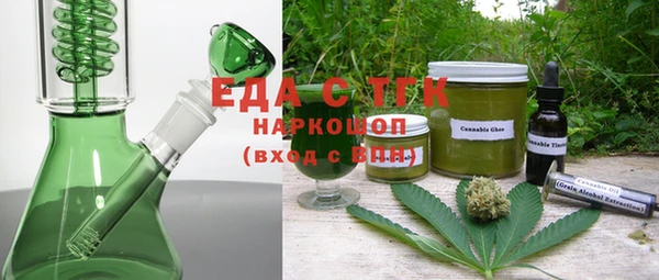 индика Абдулино