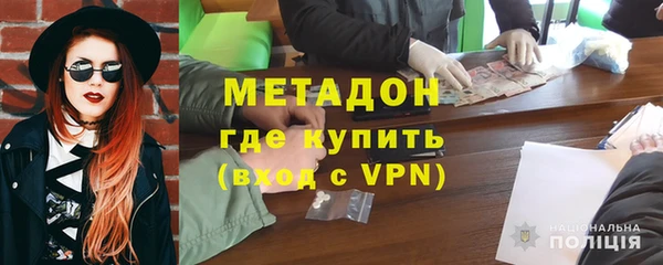 круглые Корсаков