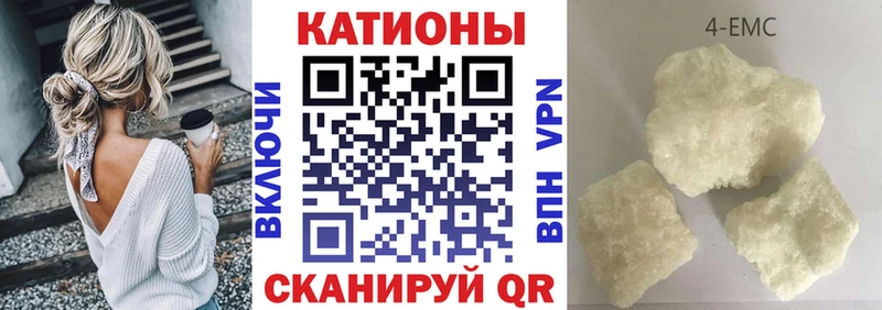 цены   Александровск  МЕФ мяу мяу 